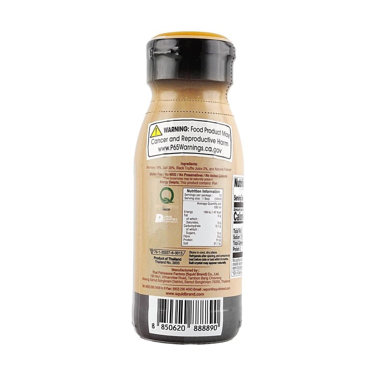트러플 피시 소스, 6.08 fl oz 【해산물, 튀김, 볶음 요리, 유럽식 파스타 요리에 적합】【 Yami 독점】 3