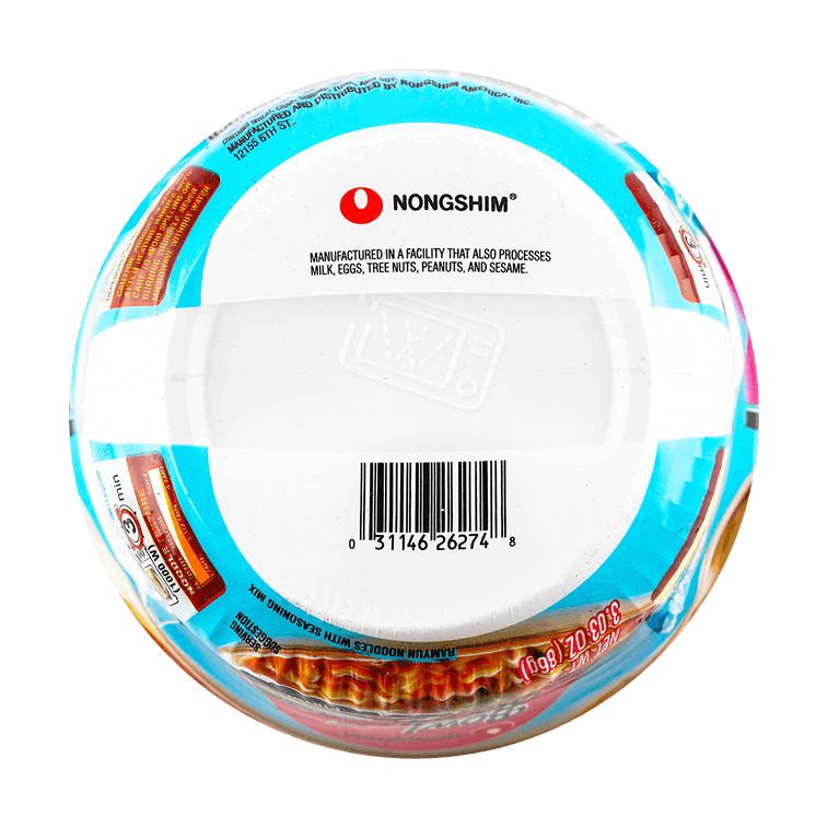 Bowl Noodles Soup Spicy Shrimp Flavor, 3.03 oz 3