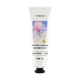 White Rose & Magnolia Perfume Hand Cream, 1.06oz. 