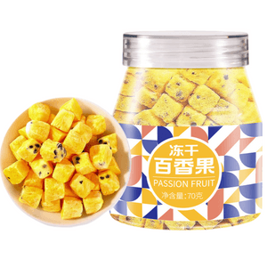 Freeze Dried  Passion Fruit Chunks 70g