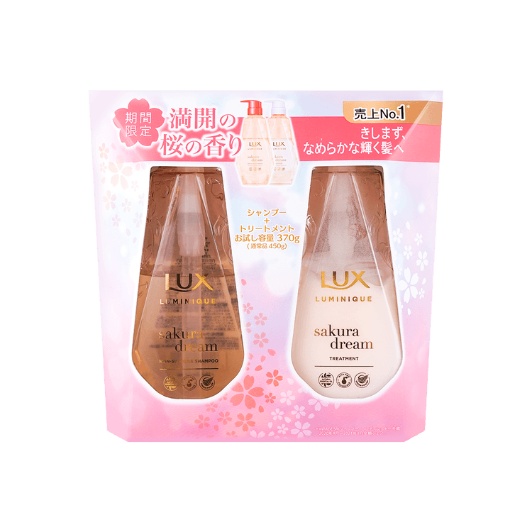 LUX ケアシャンプー 370g*1+コンディショナー 370g*1 - Yami