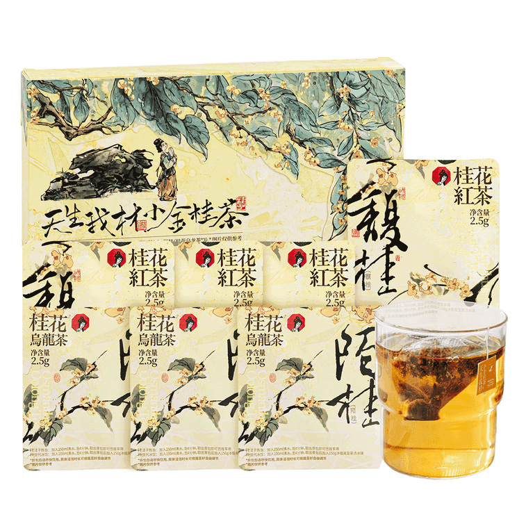 茶眼月枝 - 天賦の才 / 金木犀茶（金木犀烏龍茶）ティーバッグ7袋入り1箱 17.5g 6