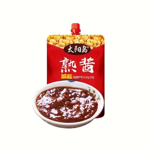 product 11
