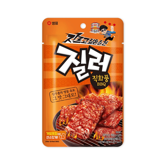 韩国 SEMPIO膳府炭烤BBQ风味牛肉干30g