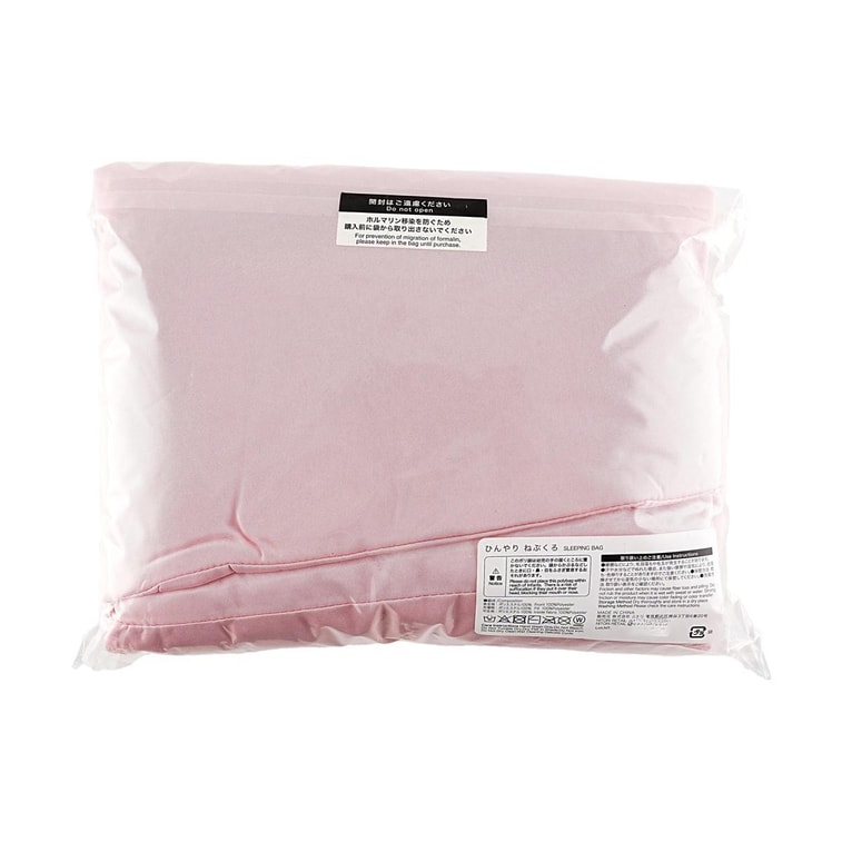 Japan Nitori NCOOL Series Baby Sleeping Bag,Unicorn Design,W73×L115×H2cm, 7