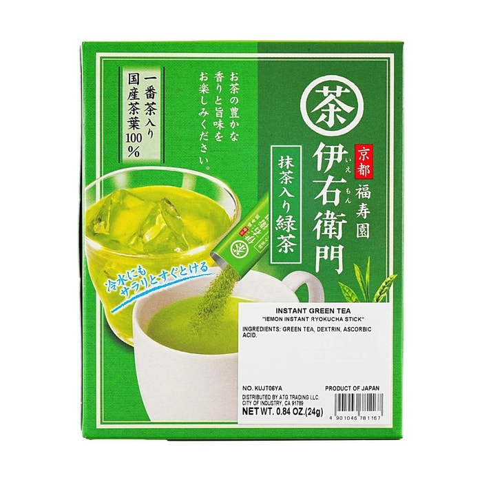 Iemon Instant Ryokucha Green Tea Stick 30p 0.84 oz【Add Uji Matcha Powder】