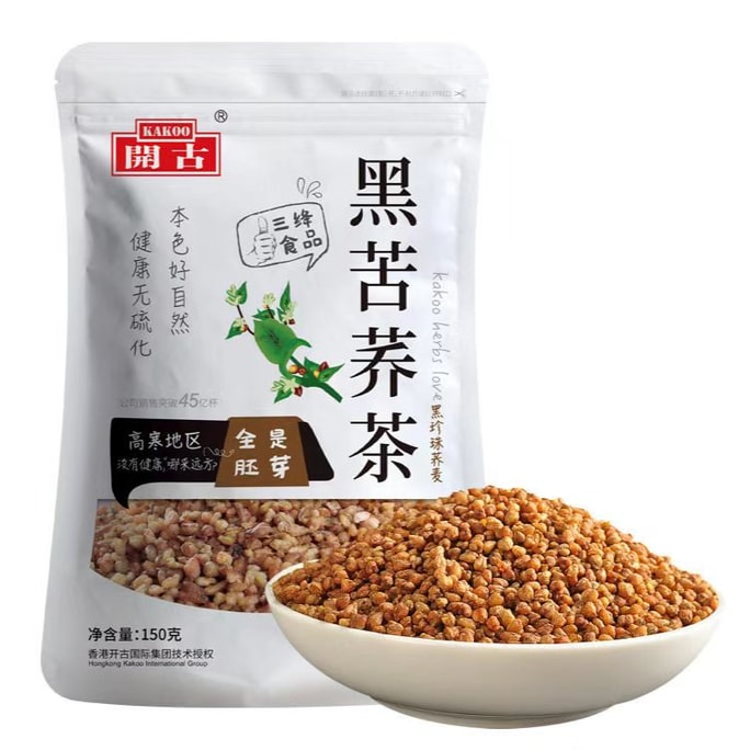 카이구 대량산 흑메밀차 흑진주 메밀 생원산 풀그레인 150g