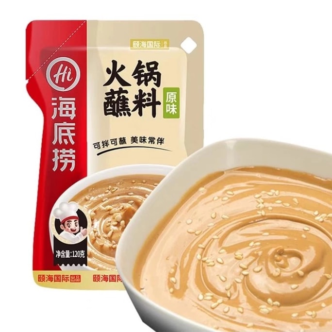 Hotpot dipping sauce 120g original flavor