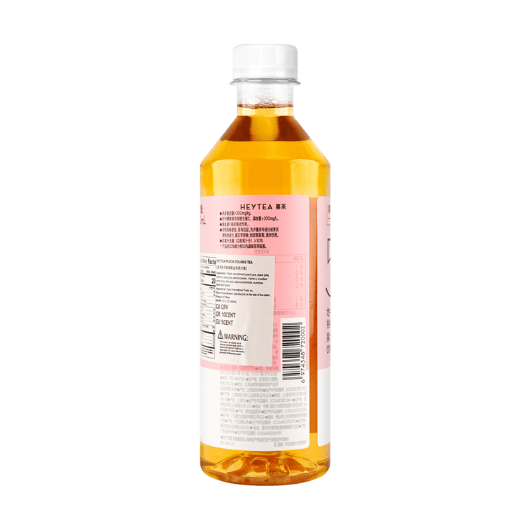 Peach Oolong Tea - 50% Juice, 15.21 fl oz *6【6 Pack】 14