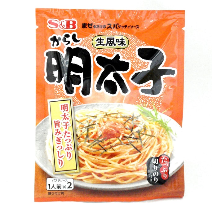 JAPAN Pasta Sauce 53.4g