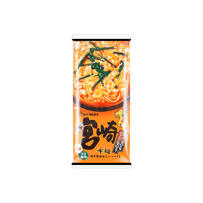 宮崎辛麺 スパイシーラーメン - 2食分、6.56オンス
