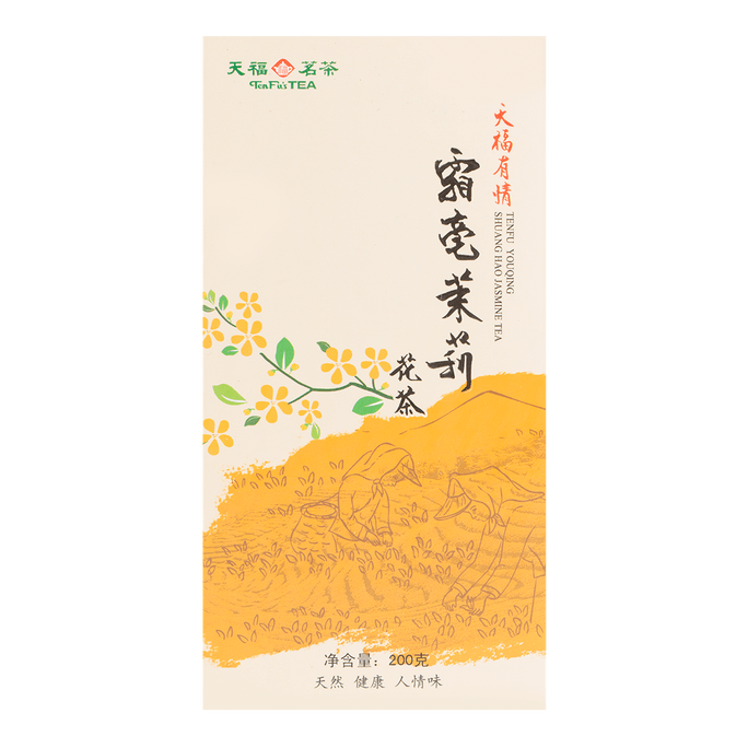 Tenfu's TEA- Jasmine Green Tea 200g