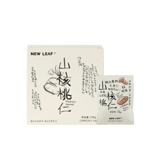 【中國直郵】 New Leaf 每日堅果 臨安山核桃仁 立小包裝野生小核桃仁 100g*1盒