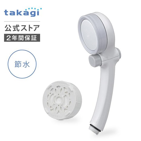 TAKAGI - Yami