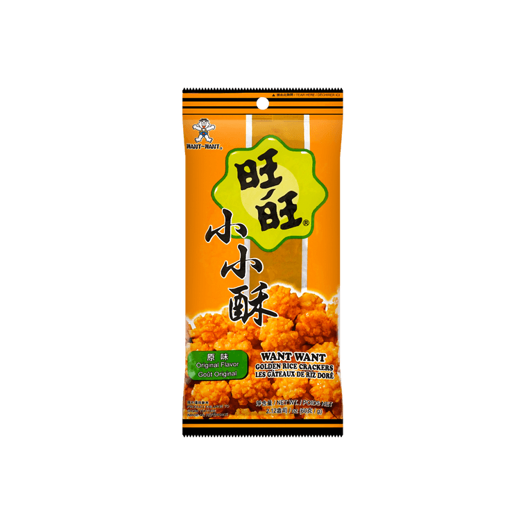 【旺旺大禮包】台灣旺旺 零食飲料組合裝 共11種 【11.11預熱禮包,限定禮包】 8