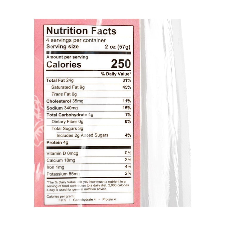 喜上喜 玫瑰露腊肉 227g 7