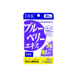 dhc l carnitine DHC L-Carnitine Fat Burning Vitamins , 100 capsules, a 20-day supply