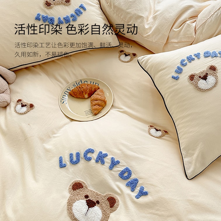 [중국에서 다이렉트 메일] Lullabuy 베이비 베어 3피스 세트 사계절 홈 침구 세트 시트, 이불 커버, 베갯잇, 통기성이 뛰어나고 부드럽고 귀여운 트윈 사이즈 옐로우 5