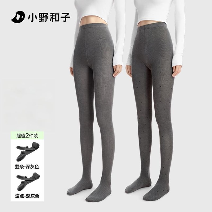 【中国直邮】 小野和子 打底裤 秋季新款 显瘦袜子 高腰 连裤袜 波点 深灰色 +竖纹 深灰色 无绒 2件