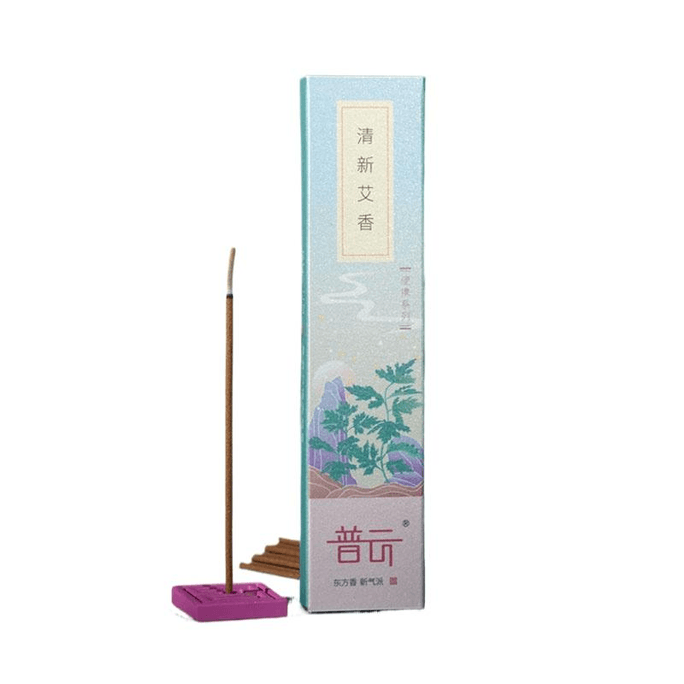 Pu Yun Portable Line Fragrance Home Indoor Long Lasting Natural Fresh Ai Fragrance 1 Box