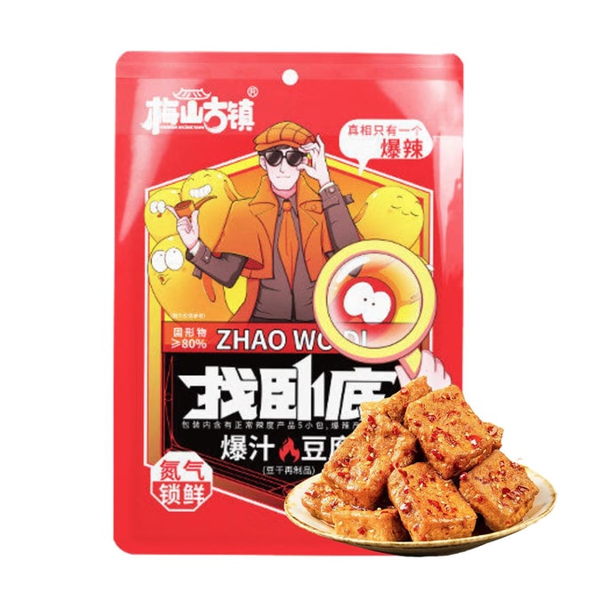 Dried Tofu Snack Spicy Flavor, 4.23 oz
