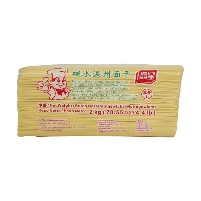 Nouilles sèches alcalines Wenzhou 70,55 oz * 12 paquets [Nouilles épaisses] [Texture moelleuse]