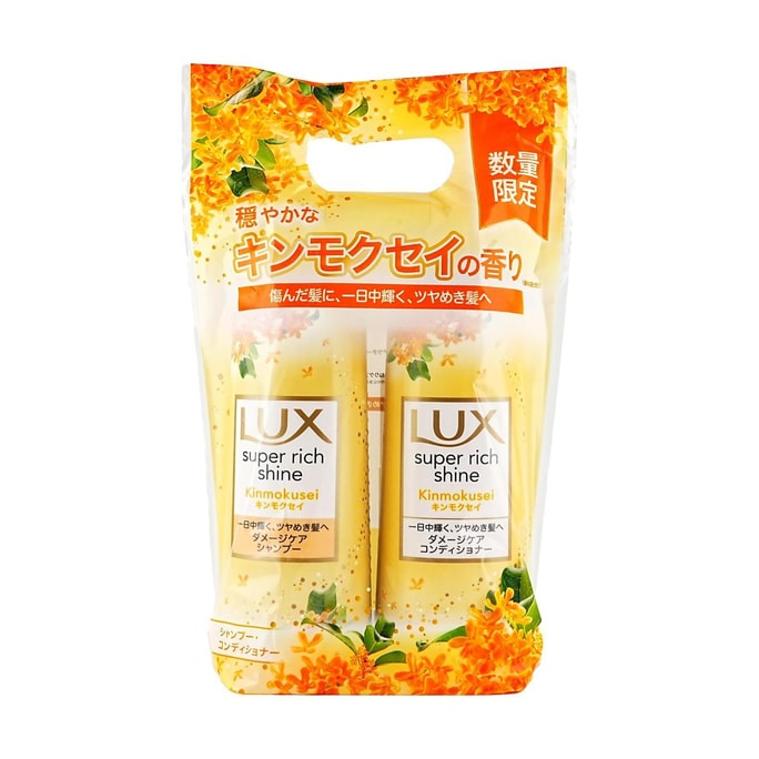 日本LUX力士 炫亮豐潤金桂洗護套裝套裝 洗髮護髮素 泵瓶組 400g