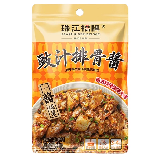 Spare Ribs in Black Bean Sauce 60g