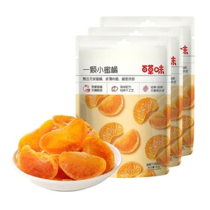 One small honey orange 80g *  3 bags of dried oranges, kumquat preserves, casual snacks, dried fruits, simple formula, dried fruits