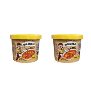 product 8