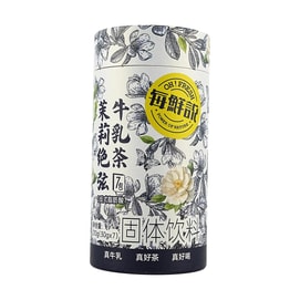 Milk Tea , Jasmine Juexian Flavor , 7.41 oz