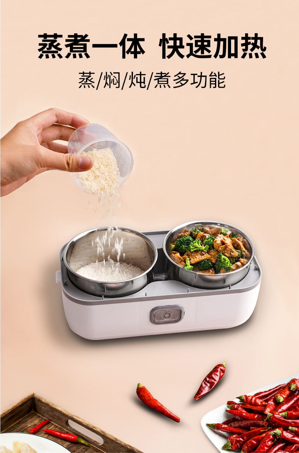 多蒙 1L电热饭盒可加热保温带热饭菜便当上班族便携-粉色 1把