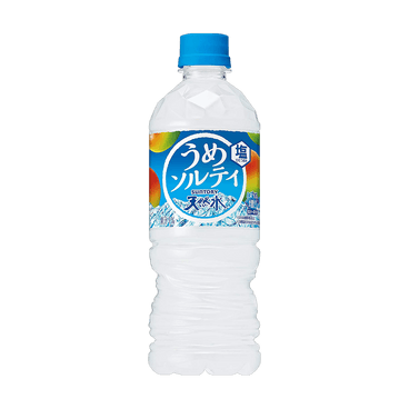 yami
