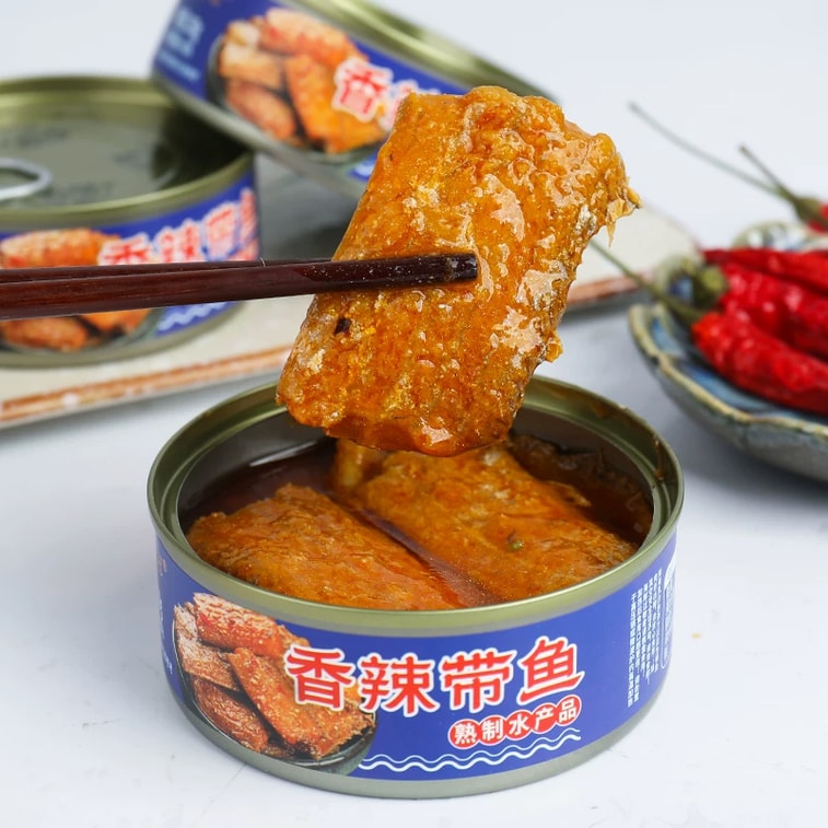 Five-Spice Ribbonfish Canned 100g【Crispy Bones Tender·Pure Meat·Ready To Eat】Cooked Seafood Meal, Instant Fish Snack For Work, Night Snack, Picnic【Work·Night Snack·Picnic】 Savory Portable Canned Food 7