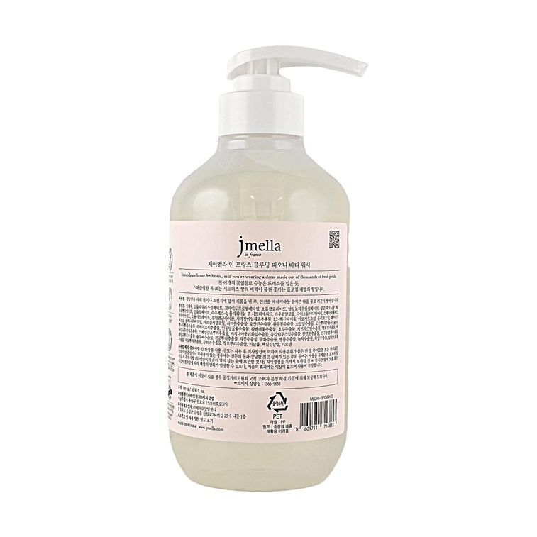 N° 05 Gel Douche, Pivoine Épanouie, 500 ml 5