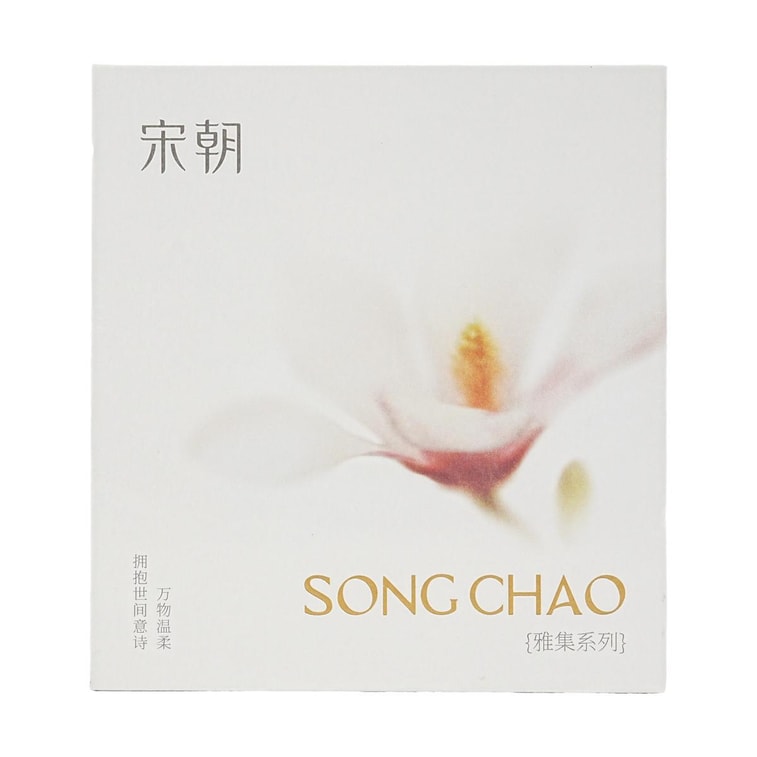 엘레강트 컬렉션 아로마테라피 캔들 선물 세트 박스(아로마테라피 캔들*7, 왁스 멜터*1) 6