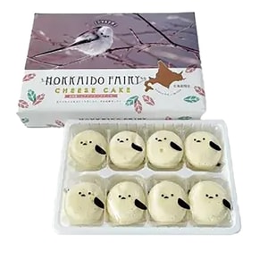 Hokkaido Limited Edition Hokkaido Fairy Cheesecake 8 Pcs