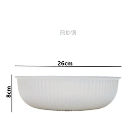 Ceramic Non-Stick Pan With Detachable Handle Set, Cookware Specially Designed For Induction Cookers And Gas Stoves, 26cm Frying Pan