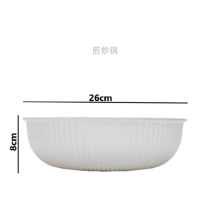 Ceramic Non-Stick Pan With Detachable Handle Set, Cookware Specially Designed For Induction Cookers And Gas Stoves, 26cm Frying Pan