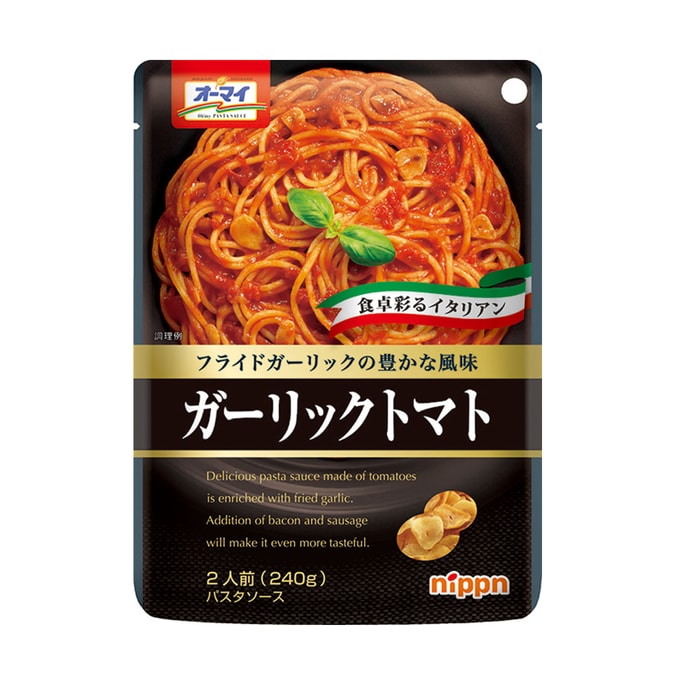 【日本直送品】日本 OH MY 濃厚ガーリックトマトパスタソース 2食分 220g