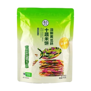 野菜入りライスケーキ10個、フレッシュキュウリ風味、4.16オンス