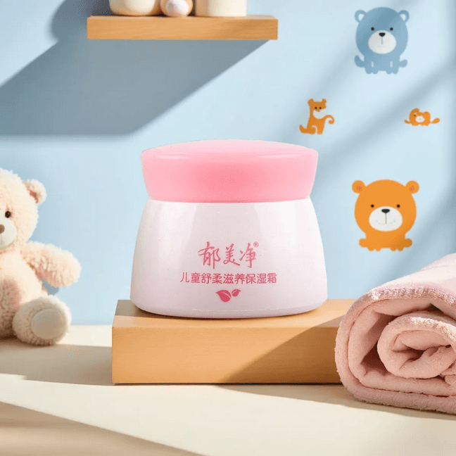 Kid's Soft Moisturizing Cream Hydrating Skincare 1.76 oz