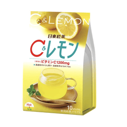 [일본에서 온 다이렉트 메일] 닛토 홍차 레몬 주스 분말 비타민 C 보충제 인스턴트 고형 음료 과립 소형 패킷 10팩