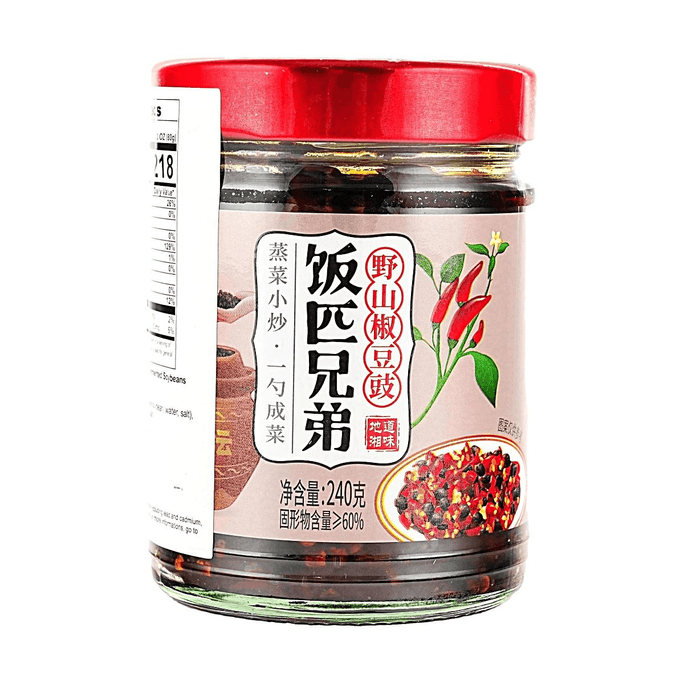 刻み唐辛子と発酵大豆 8.5オンス