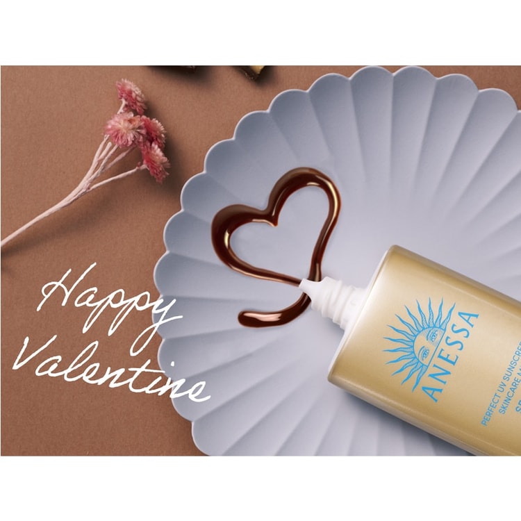 Anessa Perfect UV Sunscreen Skincare Milk Na 60ml - Yami.com