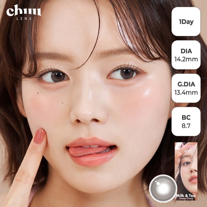 chuulens 日拋 Milk & Tea 1Day Cream Choco 13.4mm
