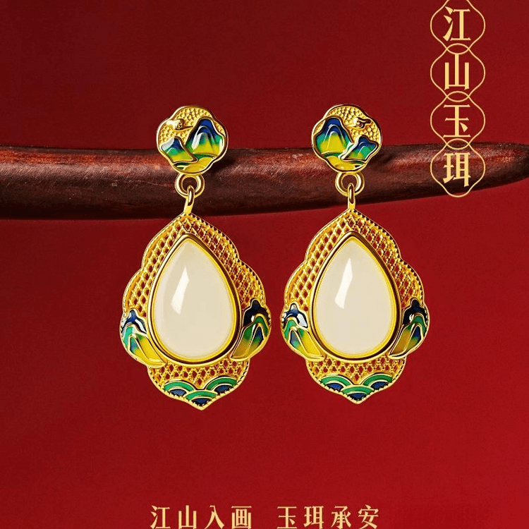 中国直邮】 故宫文创宫里上新和田玉耳钉天然正品玉石耳饰纯银耳环24