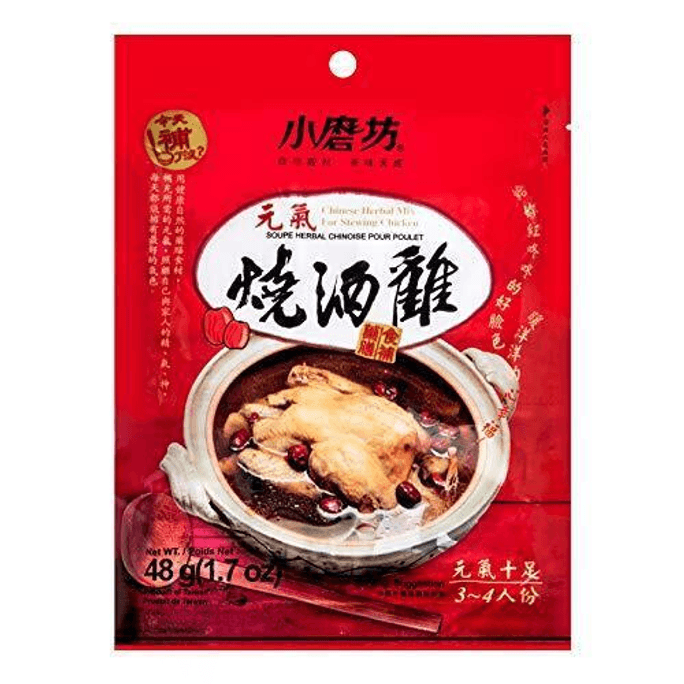台灣小磨坊 燒酒雞 調味料