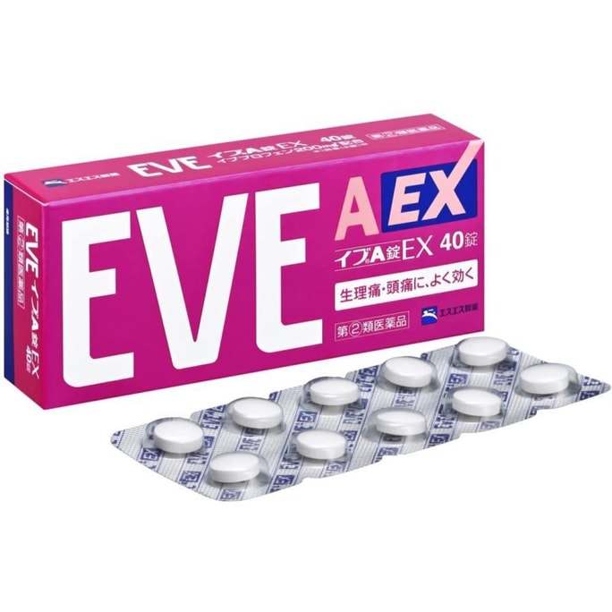 【日本直邮】日本 白兔牌 EVE A锭EX 速效止痛 布洛芬止痛片 40粒