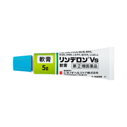 Pharmaceutical] Shionogi Healthcare Rinderon VS Cream 10g
